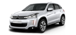 Ремонт Citroen C4 aircross